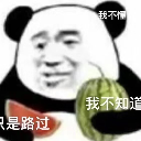 酷辰66🧋