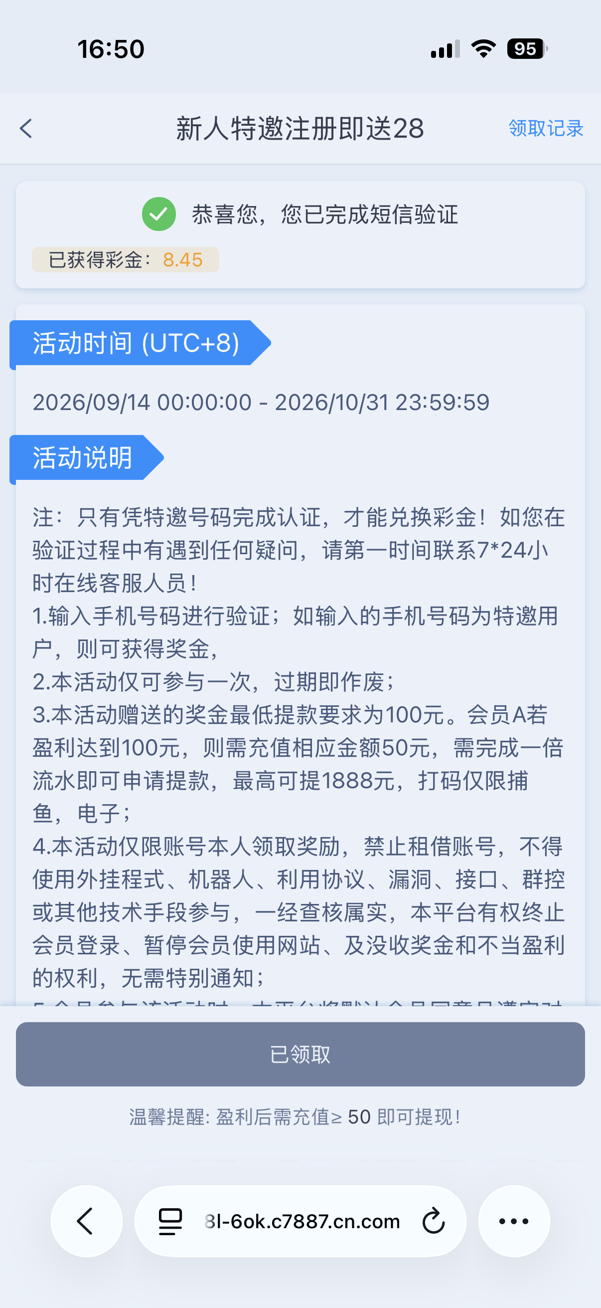 71264d595b28ef8e67bd935730bc21776da01f007997ba1c48aa13750b778e37.0.PNG