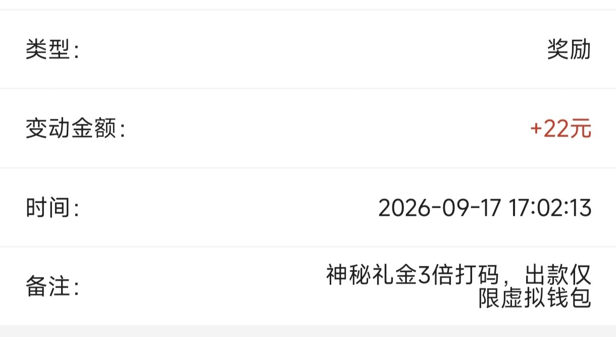 813a57a726602f7d774bea269b7a456cac8caa0ab6a41cd9fa508b42eecee3cf.0.JPEG