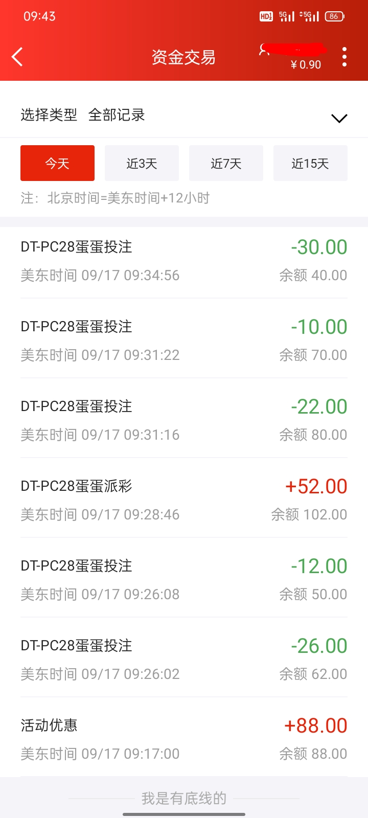 2b927f2368be899a405d6346e084e3256ae7dead9b50938df8292a5b06a1136f.0.JPEG