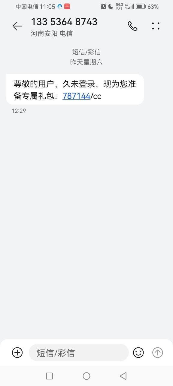 1000001729.jpg