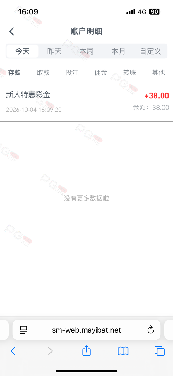 IMG_5203.png